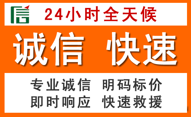 如何制定合理价格策略缓解安远道路救援售后压力